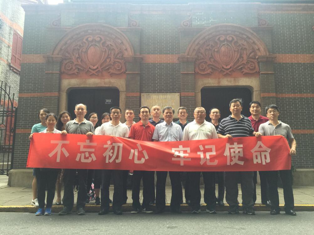 尊龙凯时登录首页(中国游)官方网站