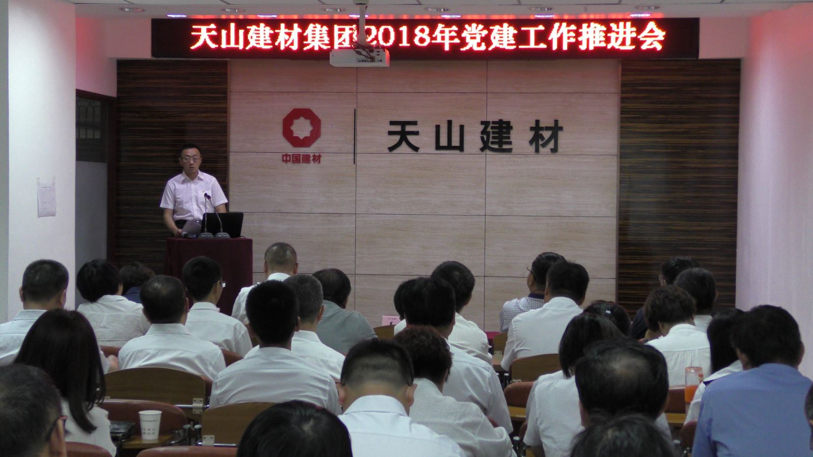 尊龙凯时登录首页(中国游)官方网站