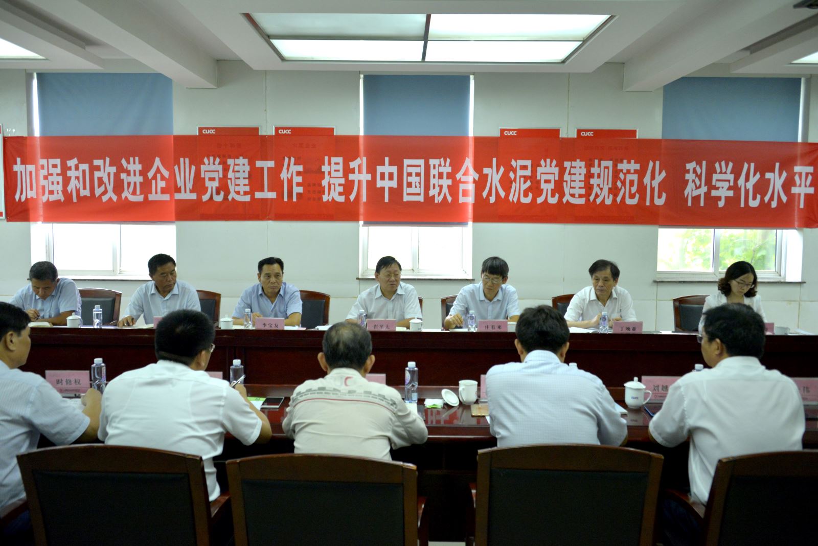 尊龙凯时登录首页(中国游)官方网站
