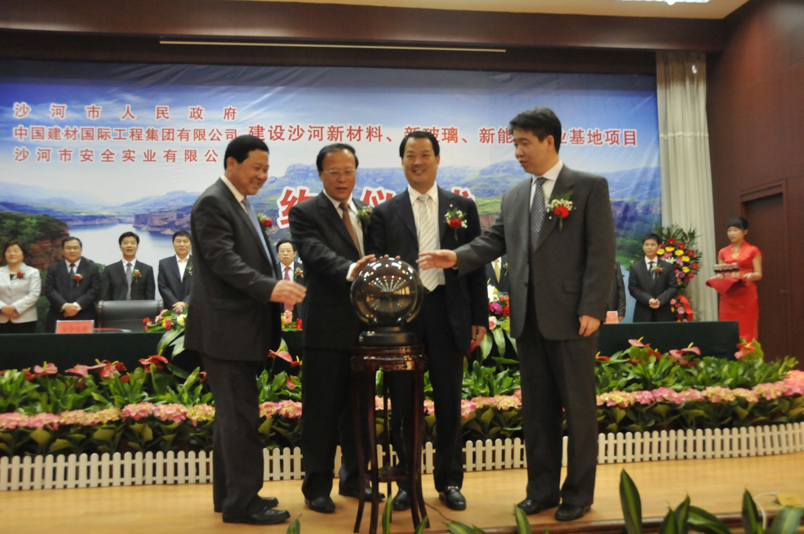 尊龙凯时登录首页(中国游)官方网站