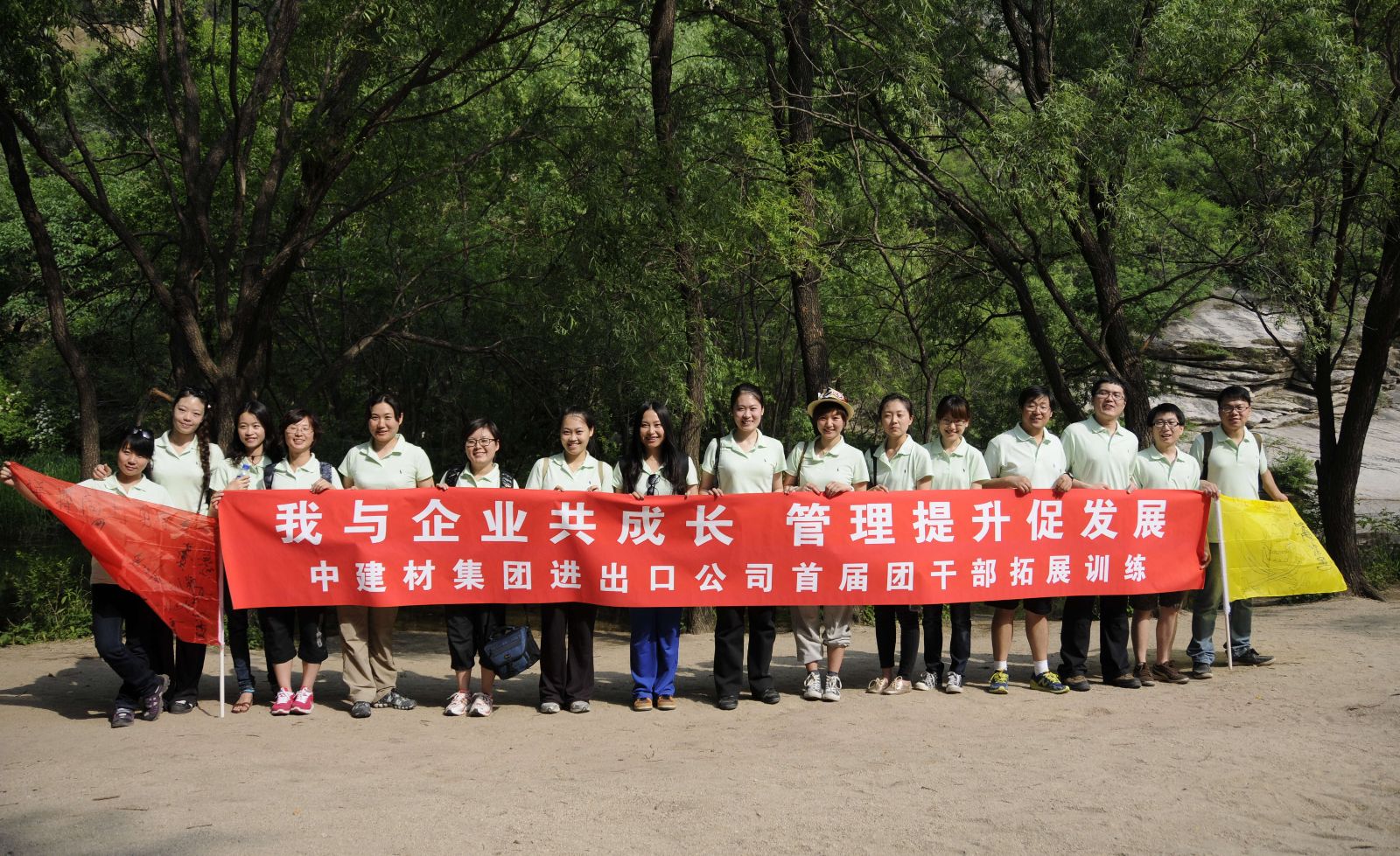 尊龙凯时登录首页(中国游)官方网站