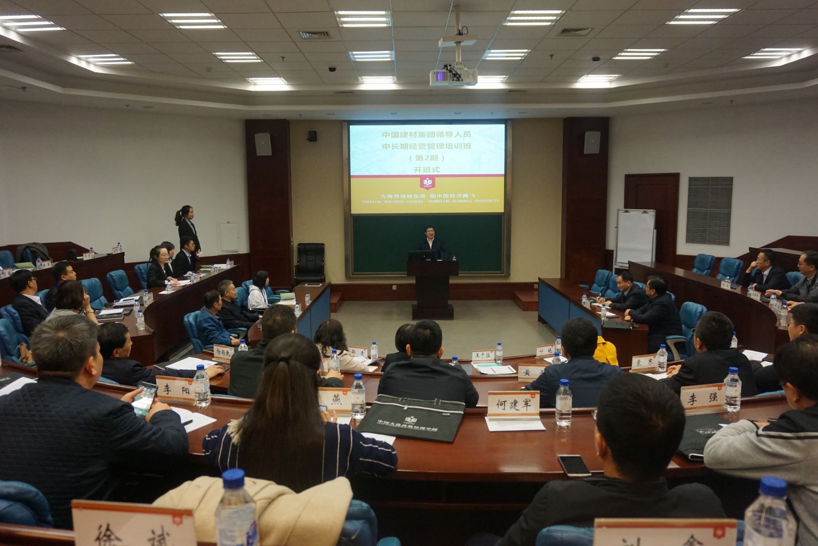 尊龙凯时登录首页(中国游)官方网站