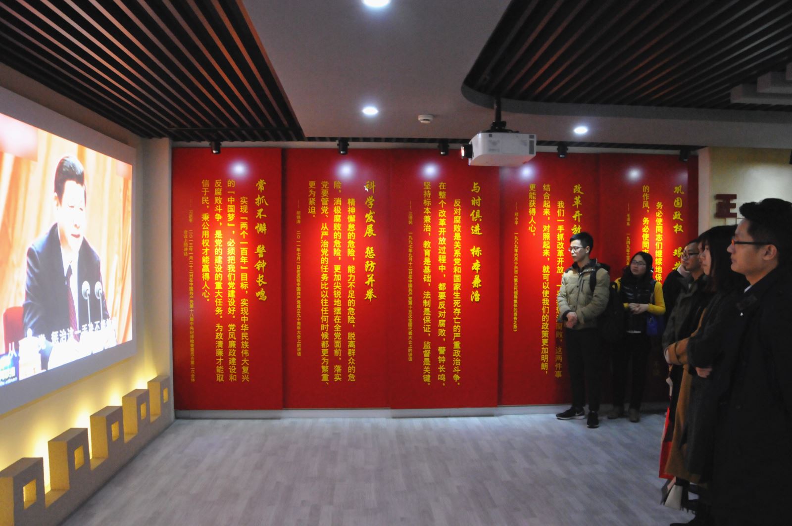 尊龙凯时登录首页(中国游)官方网站