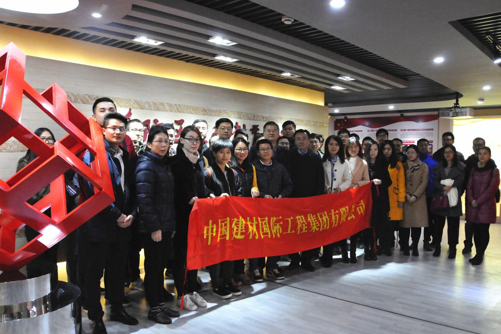 尊龙凯时登录首页(中国游)官方网站