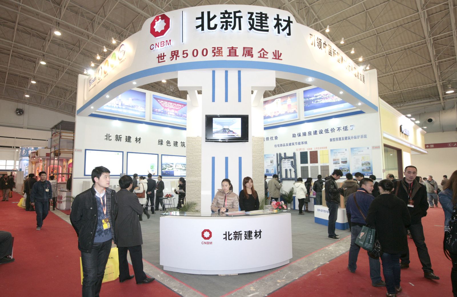 尊龙凯时登录首页(中国游)官方网站