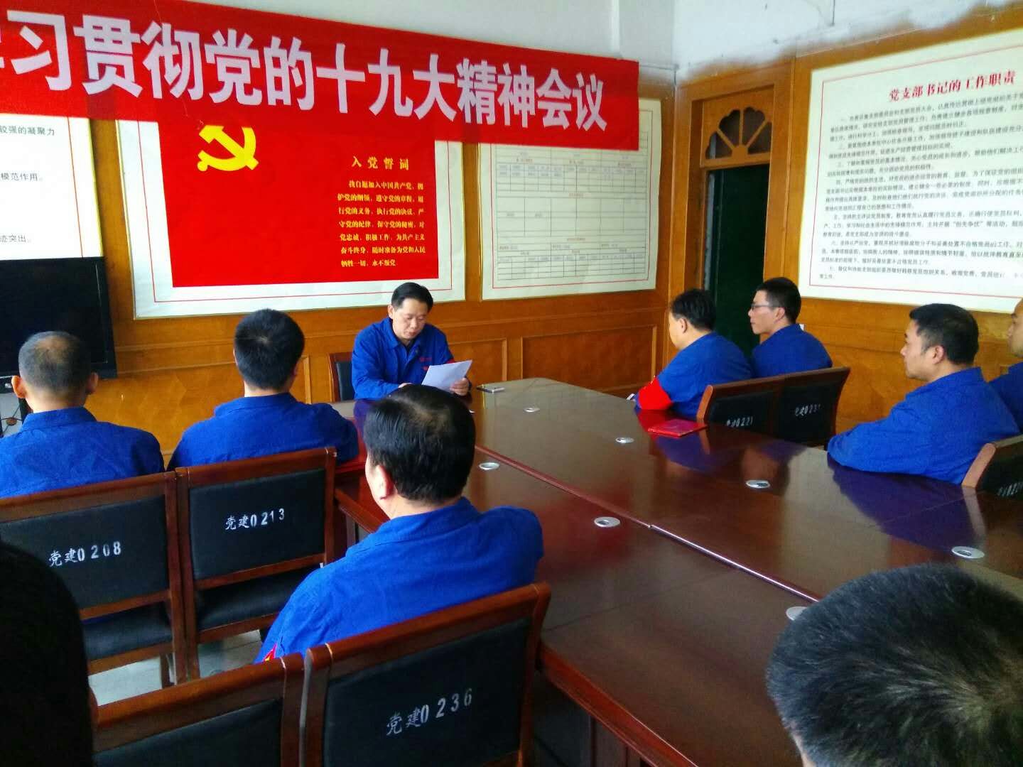 尊龙凯时登录首页(中国游)官方网站