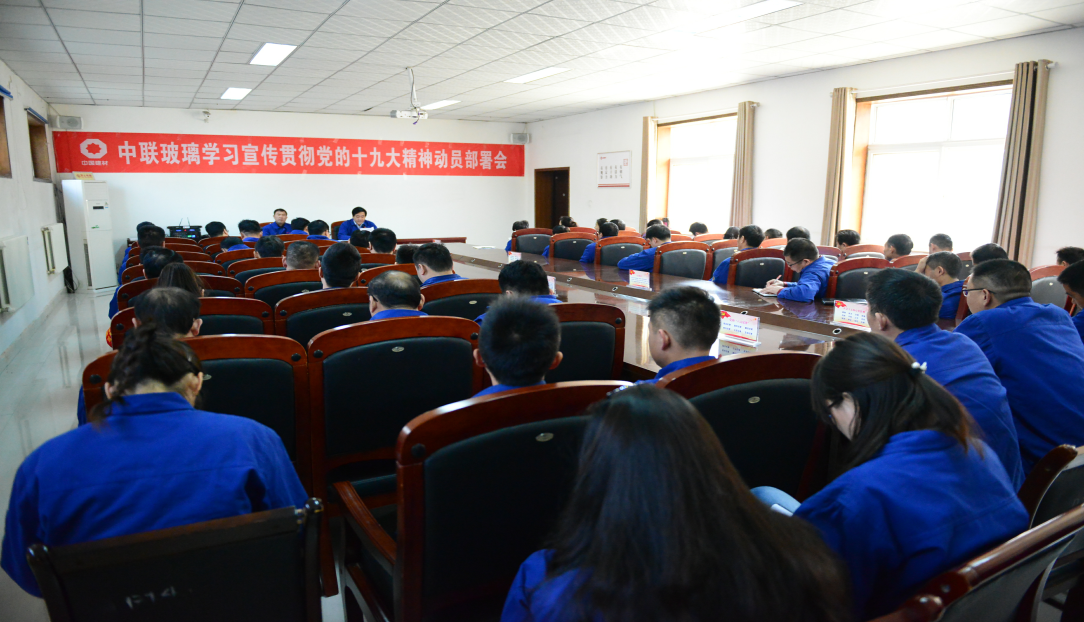 尊龙凯时登录首页(中国游)官方网站