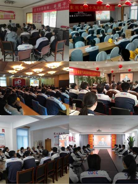 尊龙凯时登录首页(中国游)官方网站