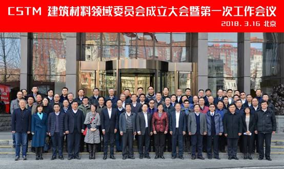 尊龙凯时登录首页(中国游)官方网站