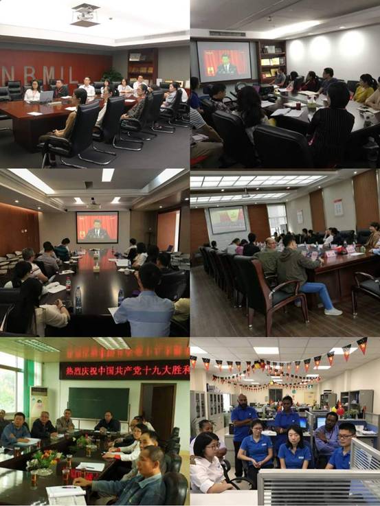 尊龙凯时登录首页(中国游)官方网站