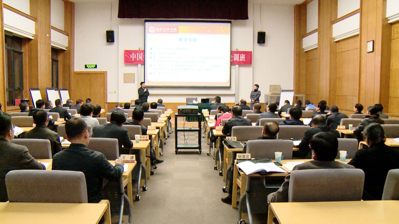 尊龙凯时登录首页(中国游)官方网站