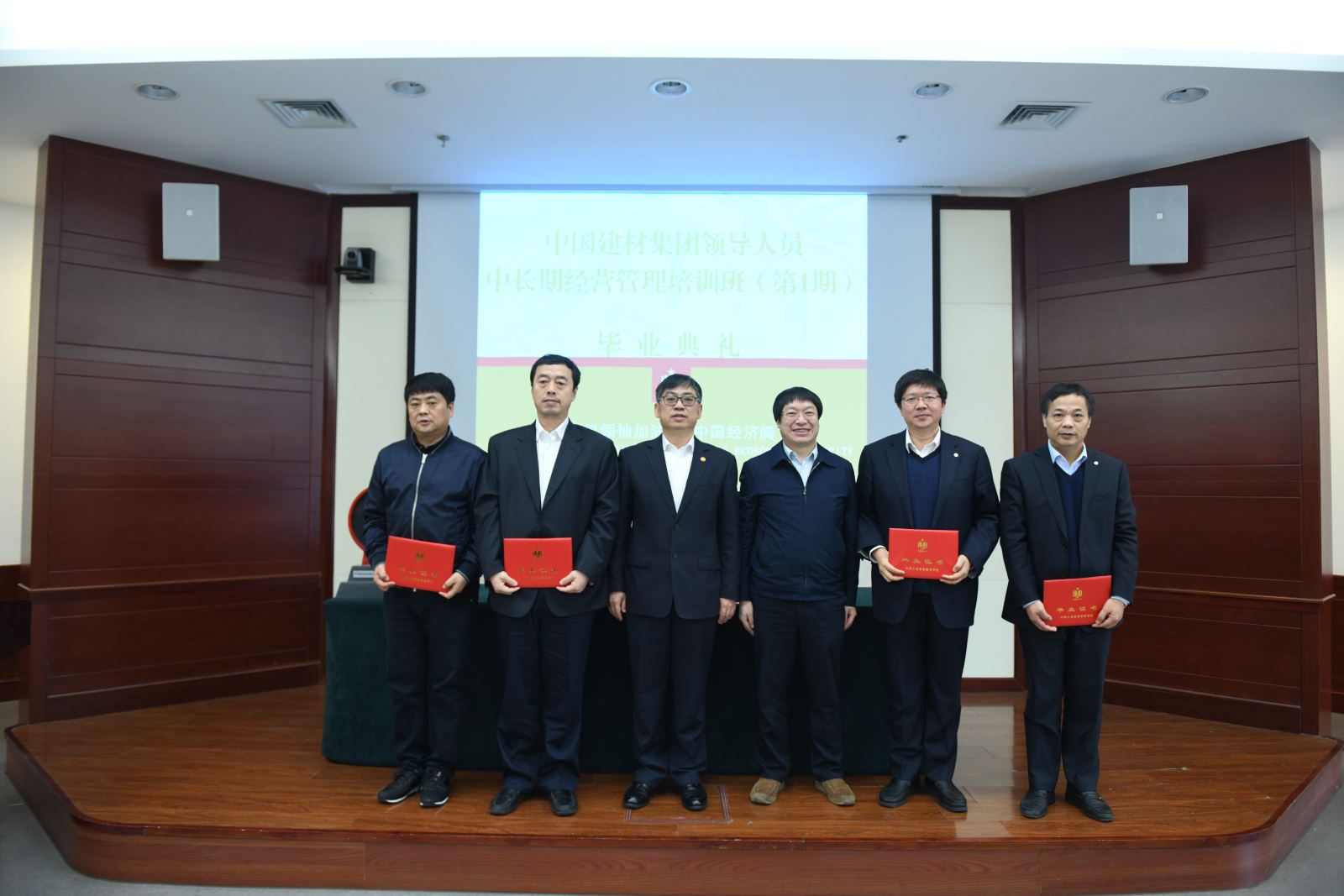 尊龙凯时登录首页(中国游)官方网站
