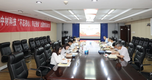 尊龙凯时登录首页(中国游)官方网站