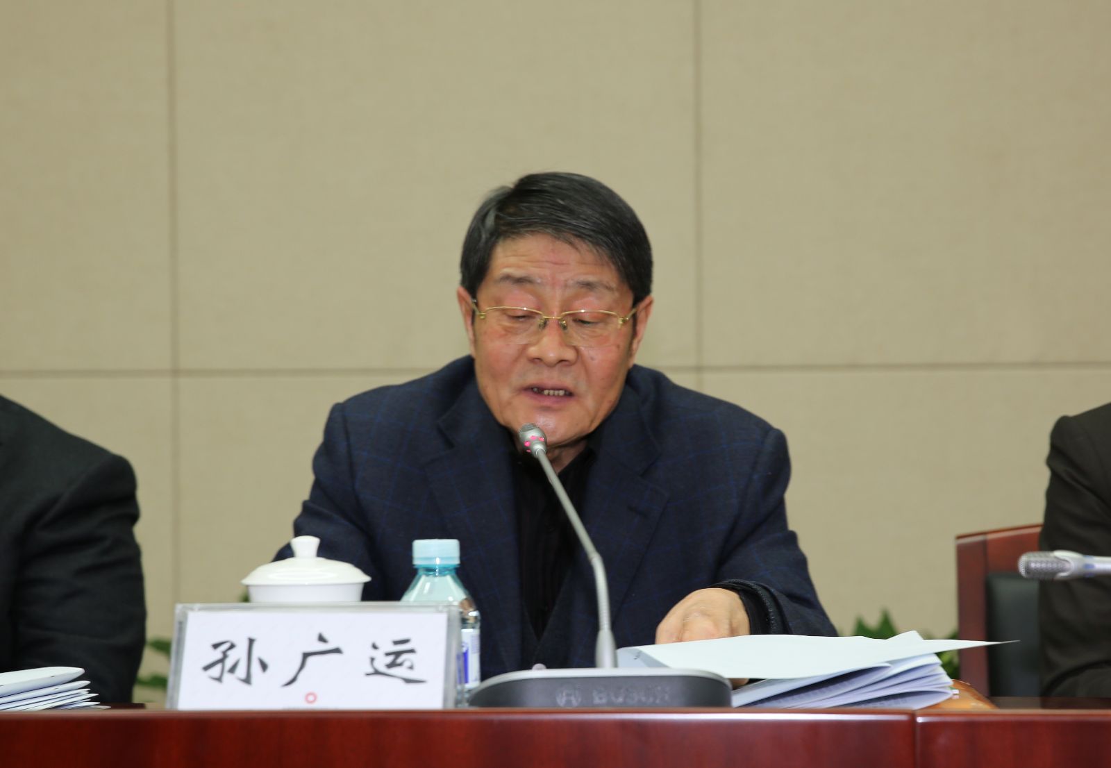 尊龙凯时登录首页(中国游)官方网站