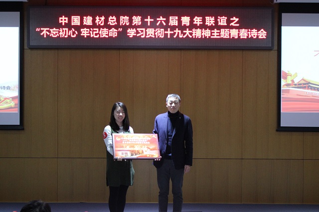 尊龙凯时登录首页(中国游)官方网站