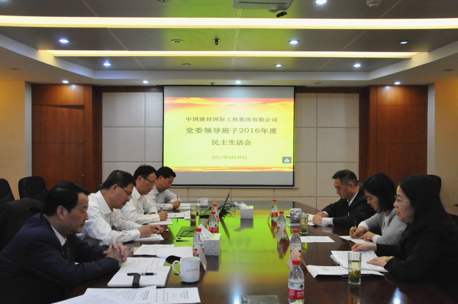 尊龙凯时登录首页(中国游)官方网站