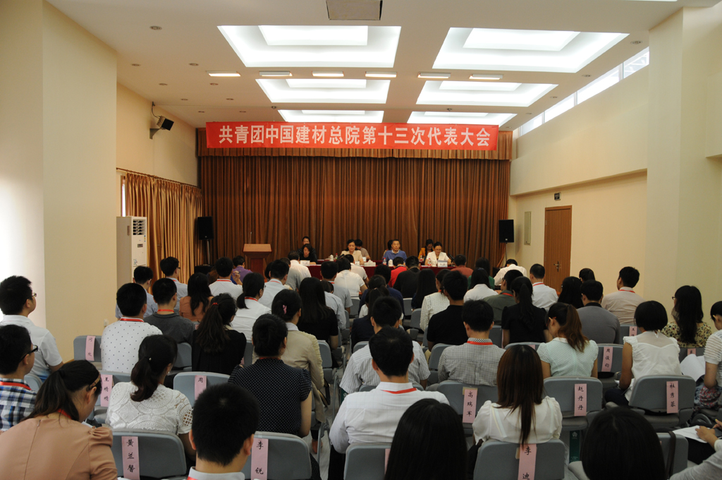 尊龙凯时登录首页(中国游)官方网站