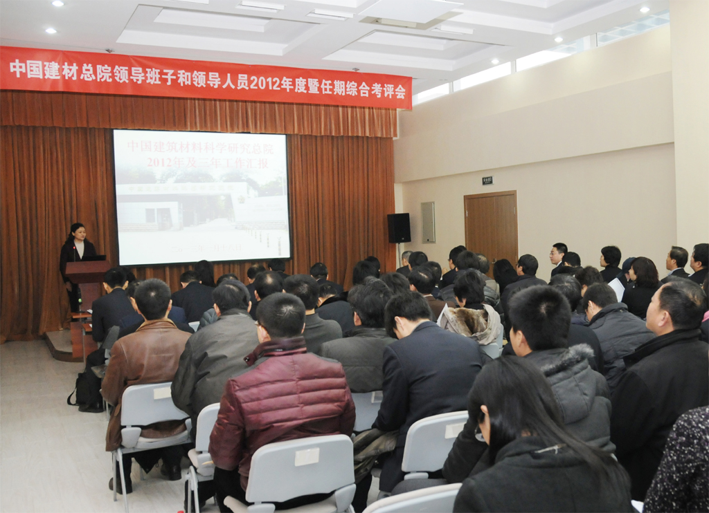 尊龙凯时登录首页(中国游)官方网站