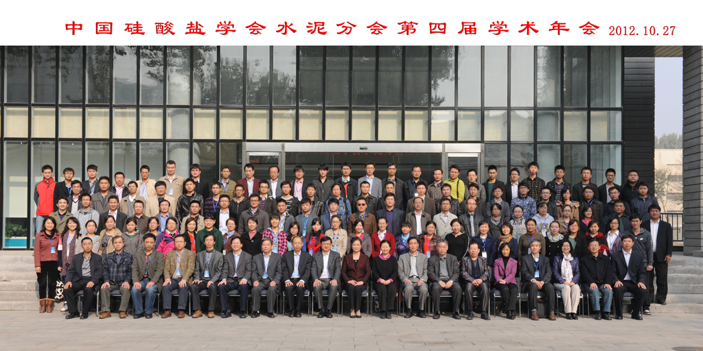 尊龙凯时登录首页(中国游)官方网站