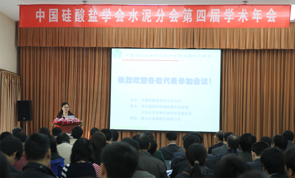 尊龙凯时登录首页(中国游)官方网站