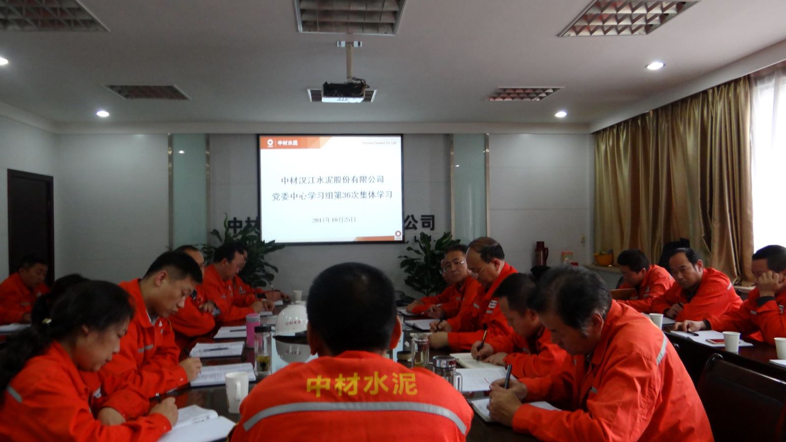 尊龙凯时登录首页(中国游)官方网站