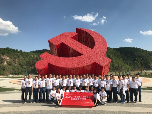 尊龙凯时登录首页(中国游)官方网站