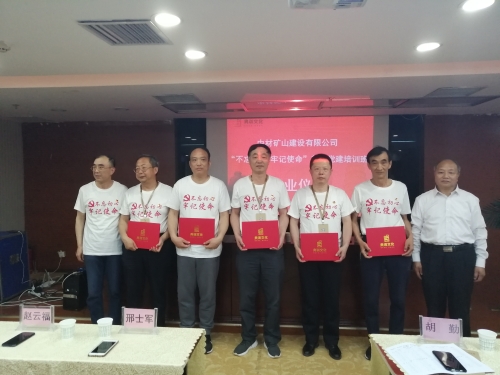 尊龙凯时登录首页(中国游)官方网站