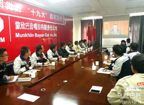尊龙凯时登录首页(中国游)官方网站
