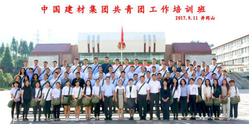 尊龙凯时登录首页(中国游)官方网站