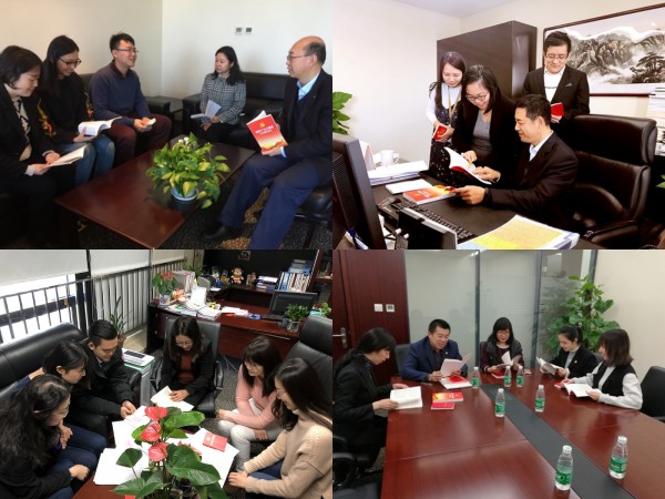 尊龙凯时登录首页(中国游)官方网站