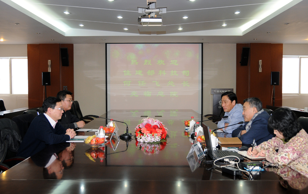 尊龙凯时登录首页(中国游)官方网站