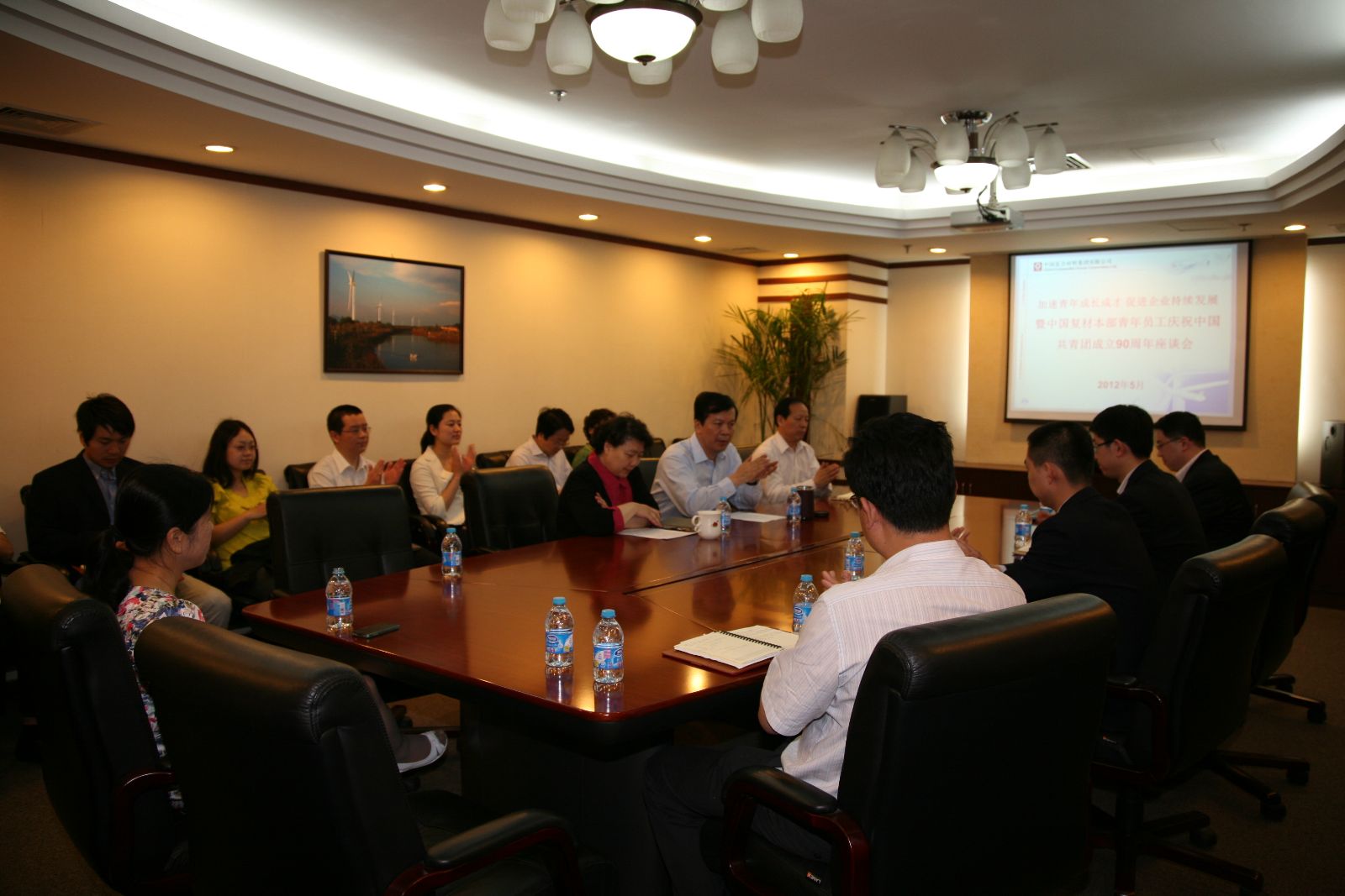 尊龙凯时登录首页(中国游)官方网站