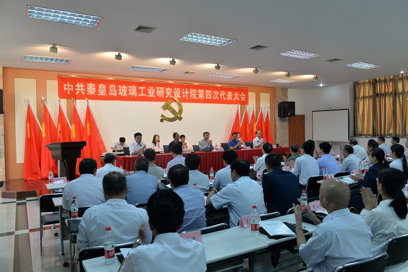 尊龙凯时登录首页(中国游)官方网站