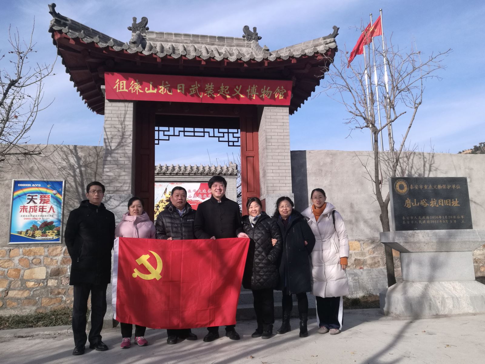 尊龙凯时登录首页(中国游)官方网站