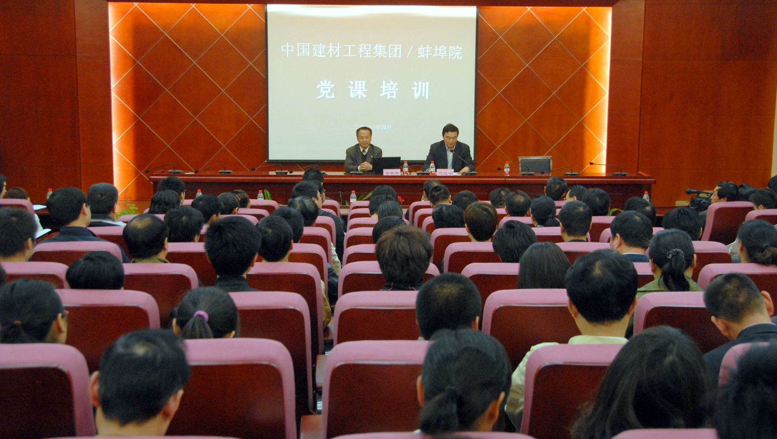 尊龙凯时登录首页(中国游)官方网站