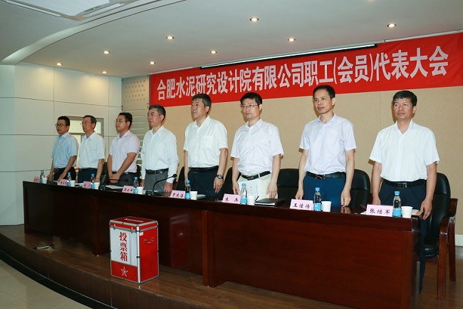 尊龙凯时登录首页(中国游)官方网站