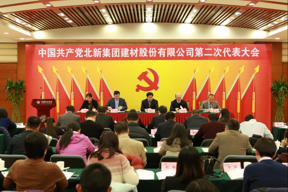 尊龙凯时登录首页(中国游)官方网站