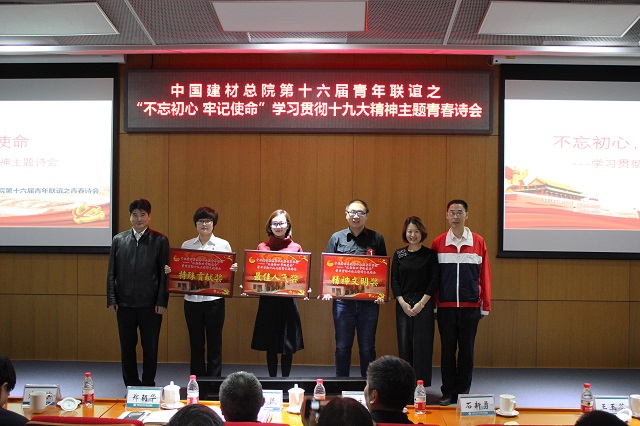 尊龙凯时登录首页(中国游)官方网站