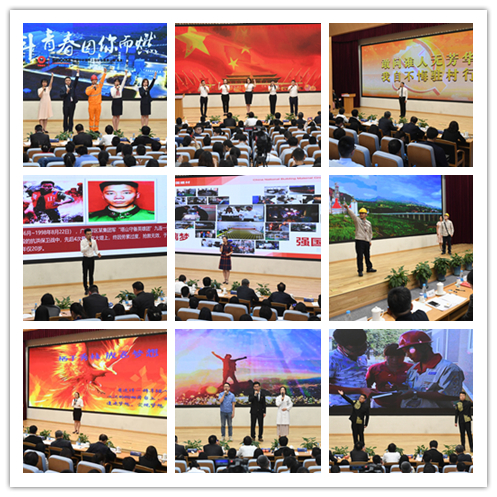 尊龙凯时登录首页(中国游)官方网站