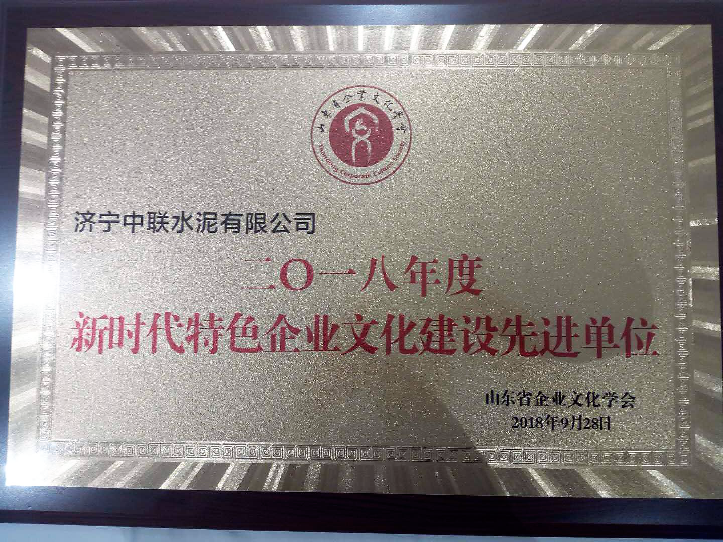 尊龙凯时登录首页(中国游)官方网站