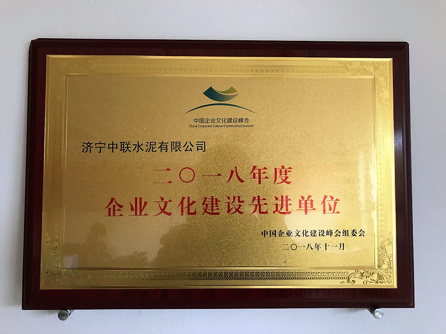 尊龙凯时登录首页(中国游)官方网站