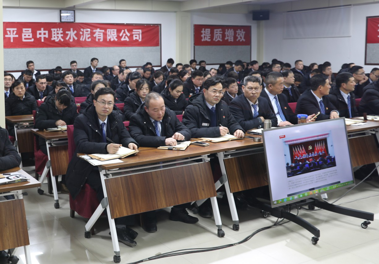 尊龙凯时登录首页(中国游)官方网站