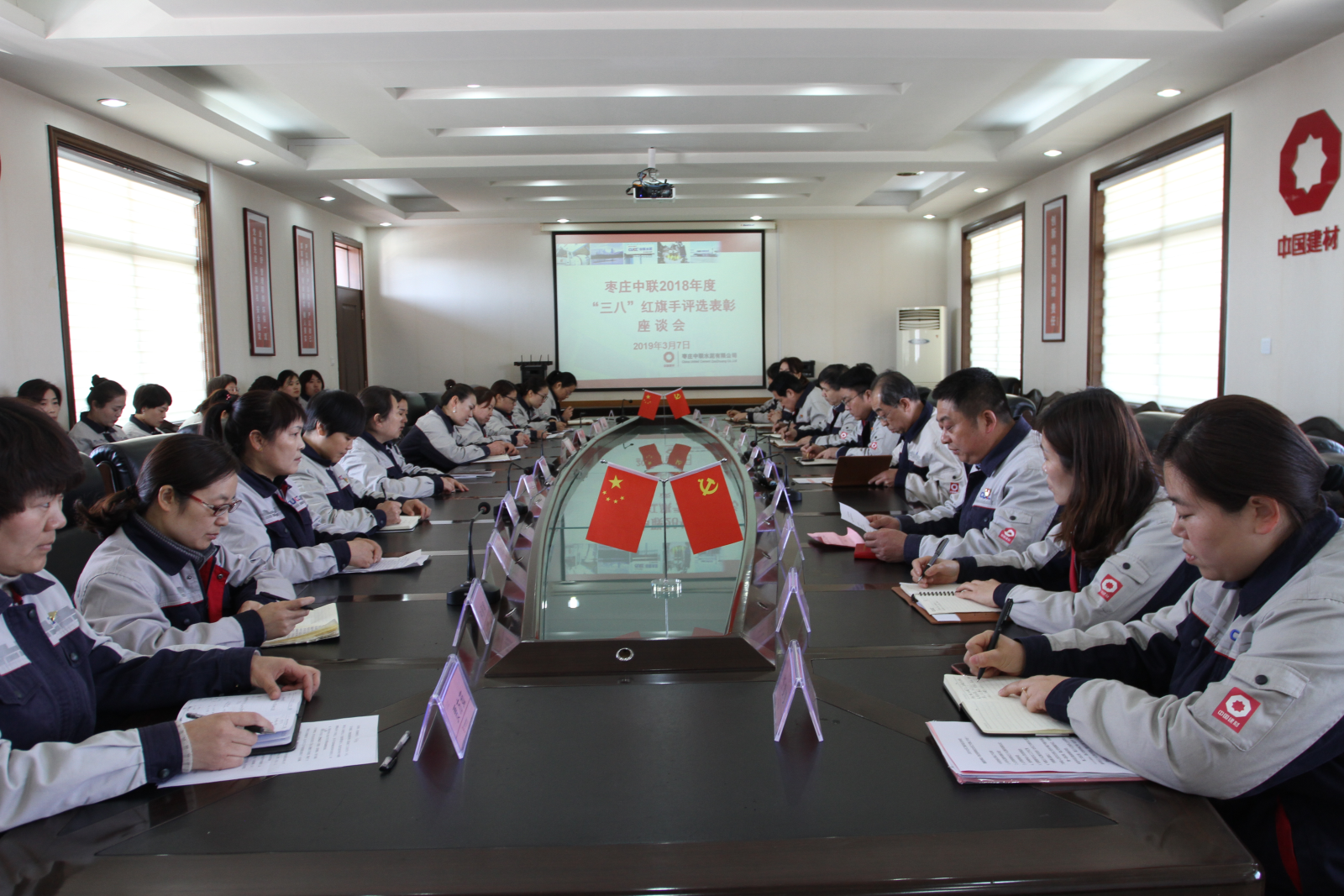 尊龙凯时登录首页(中国游)官方网站
