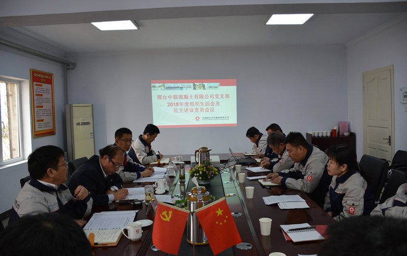 尊龙凯时登录首页(中国游)官方网站