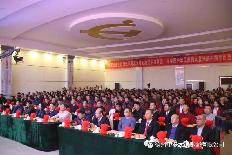尊龙凯时登录首页(中国游)官方网站