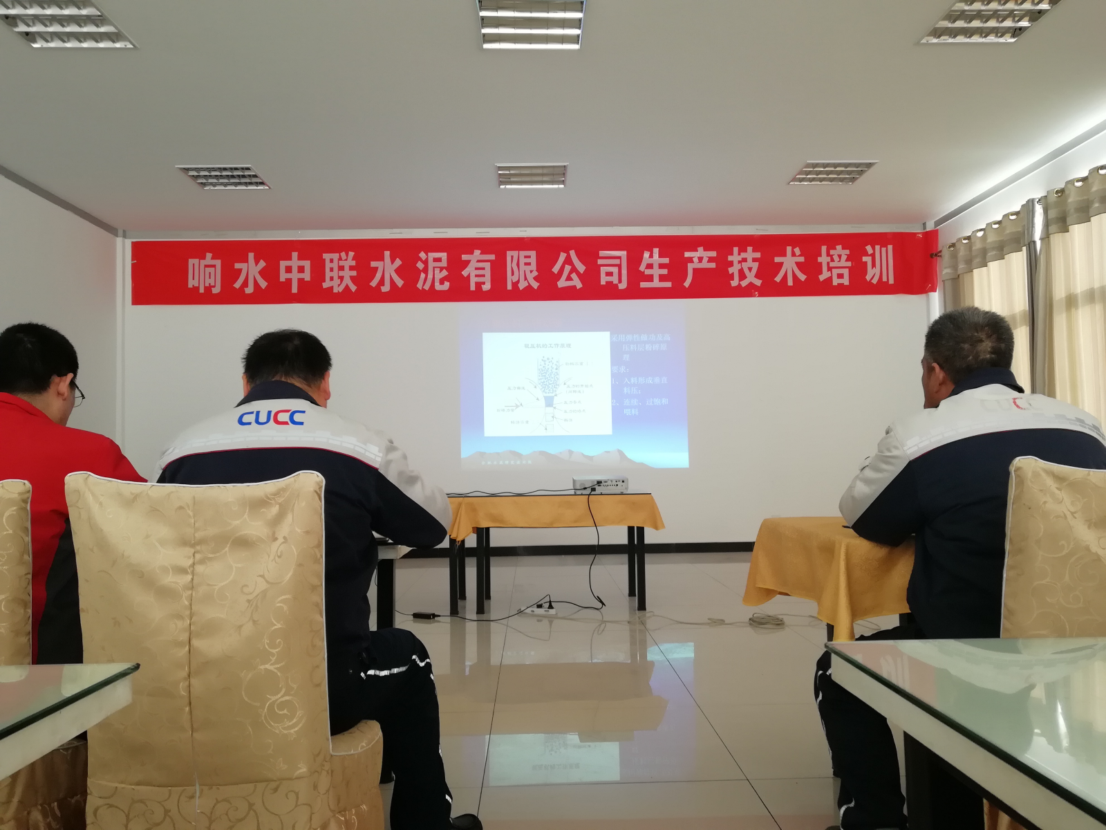 尊龙凯时登录首页(中国游)官方网站