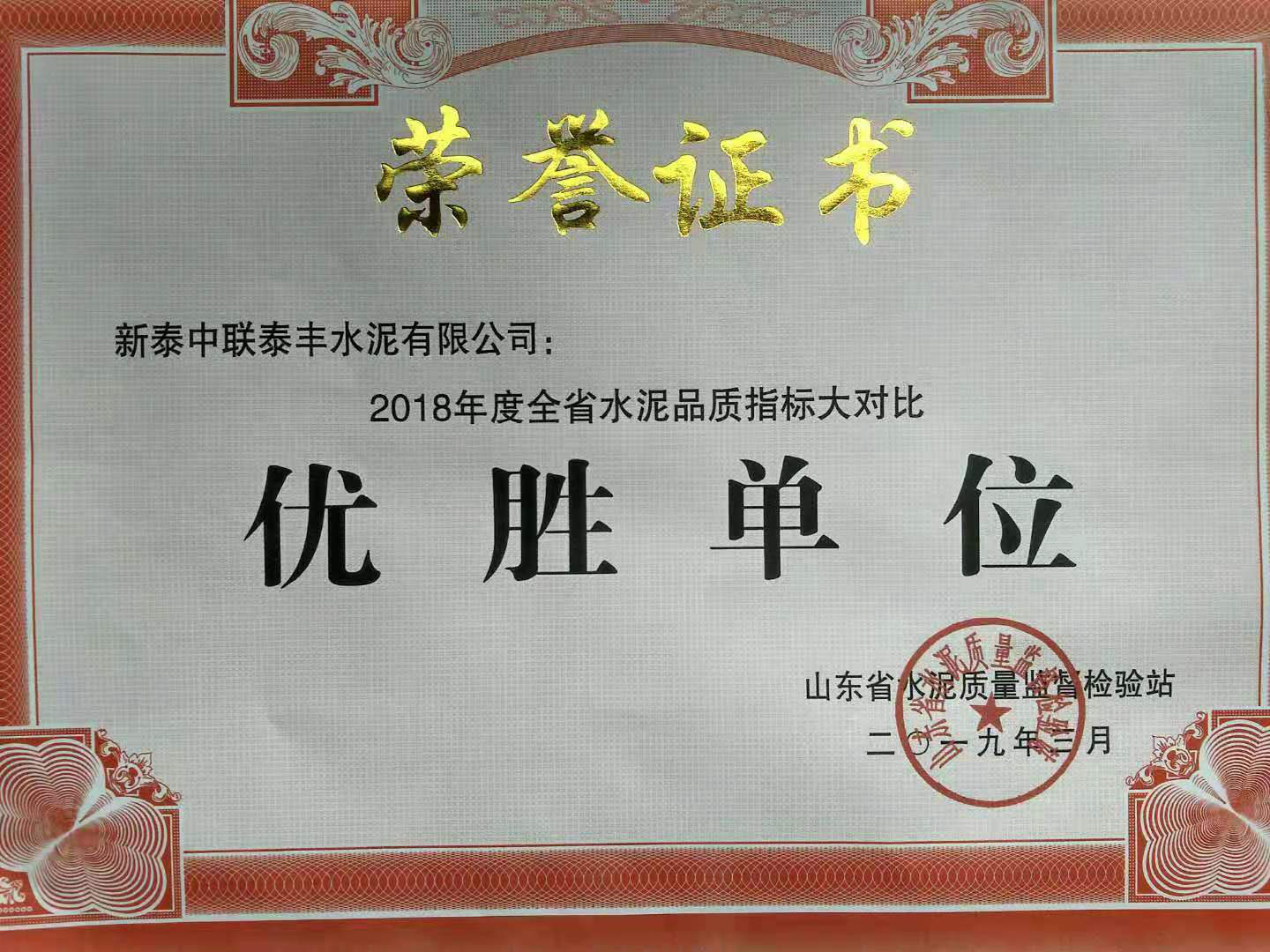 尊龙凯时登录首页(中国游)官方网站