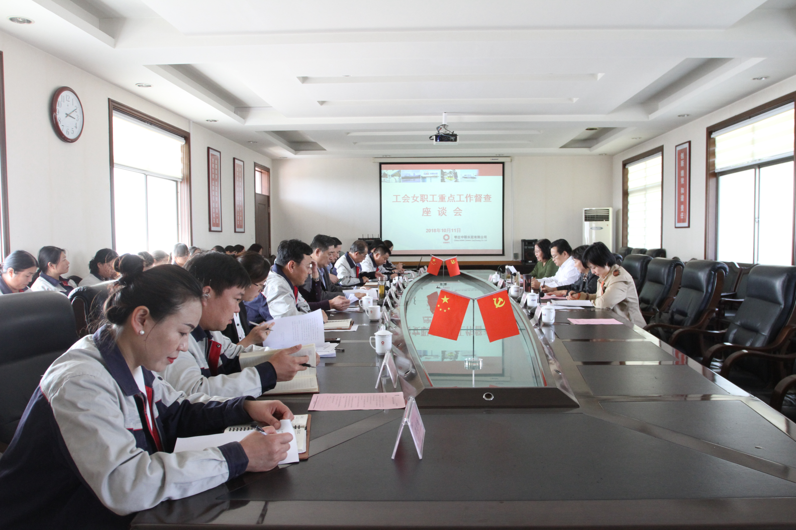 尊龙凯时登录首页(中国游)官方网站