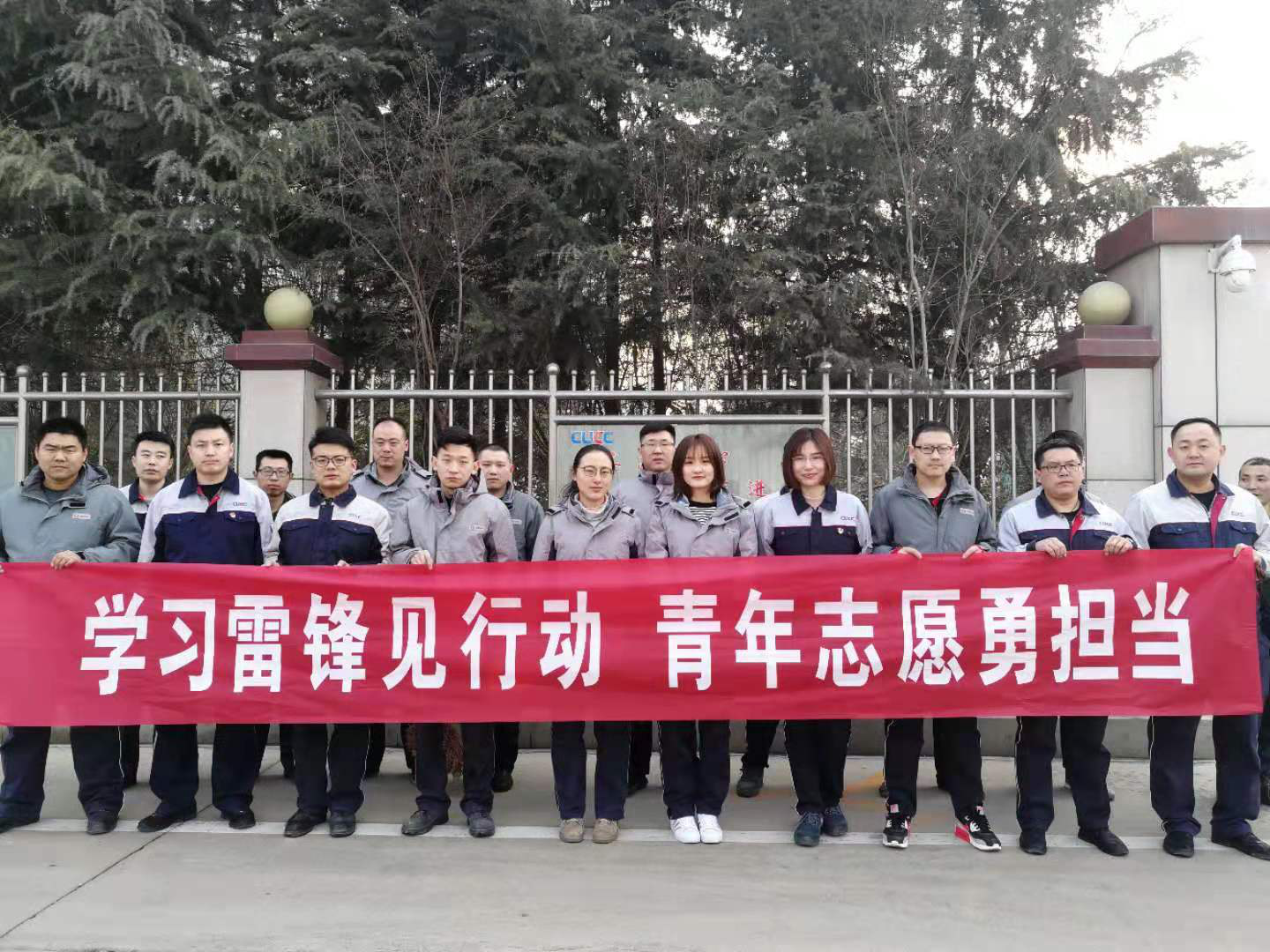 尊龙凯时登录首页(中国游)官方网站