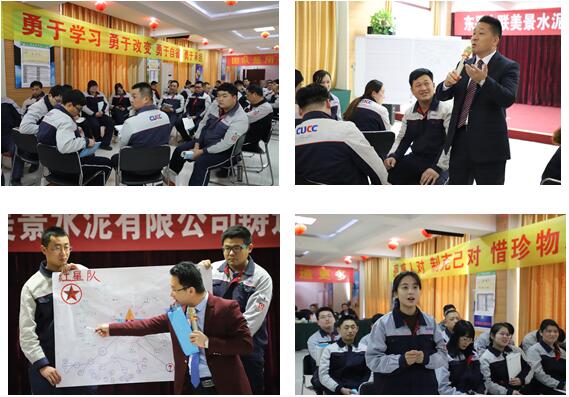 尊龙凯时登录首页(中国游)官方网站